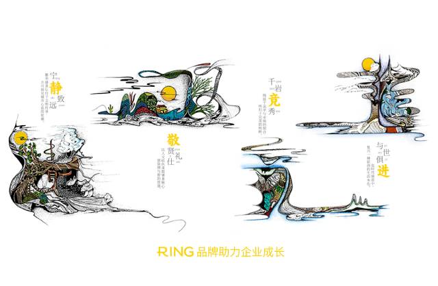 一家具有合作价值的海北画册设计机构。